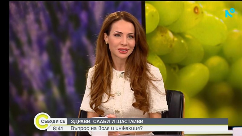 Д-р Стоянова: Най-новите съвети за хранене включват повече протеини и пълномаслени храни